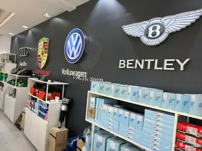 قطع غيار سيارات  Volkswagen فولكس فاجن 4