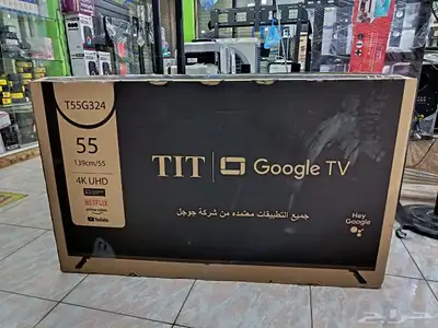 شاشات تلفزيون TIT شاشة تي اي تي سمارت 4k عروض الجملة 19