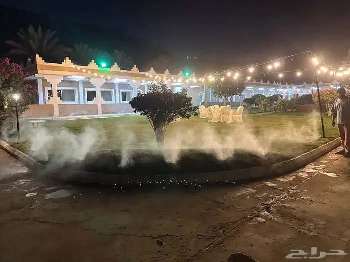 رذاذ وضباب 9