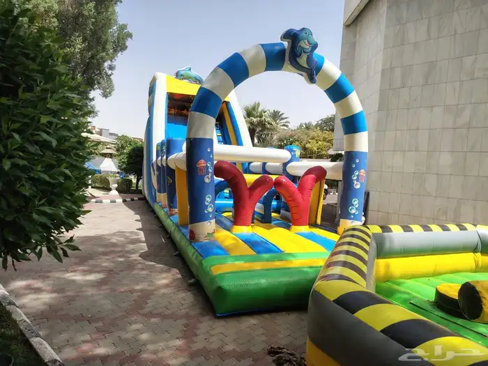 زحاليق ونطيطات 13