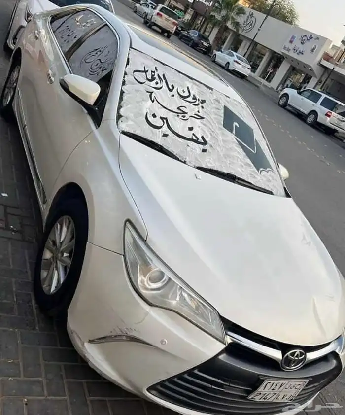 تنسيق سيارات ورد تخرج 0