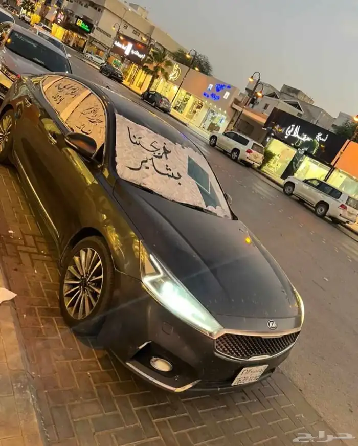 تنسيق سيارات ورد تخرج 1