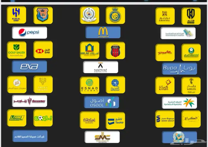 تاجير العاب تحدي العاب الكترونيه كرنفال طاولات رياضيه 28