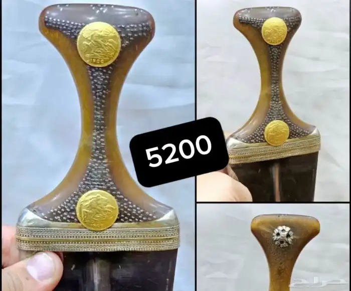 جنابي للبيع زراف 1