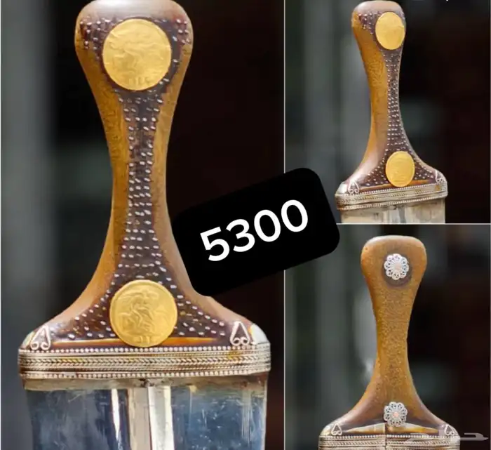 جنابي للبيع زراف 0