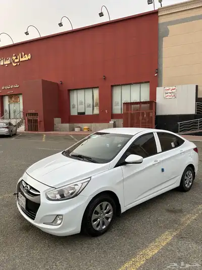 اكسنت. تم البيع خارج الموقع 0