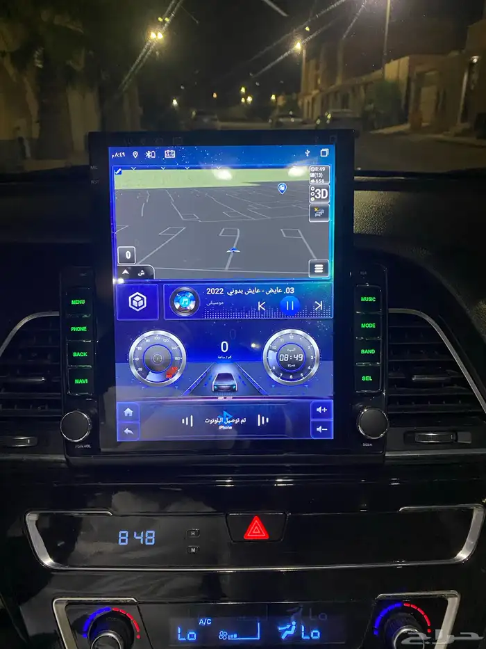 شاشة سيارة سوناتا من موديل 17 16 15 13