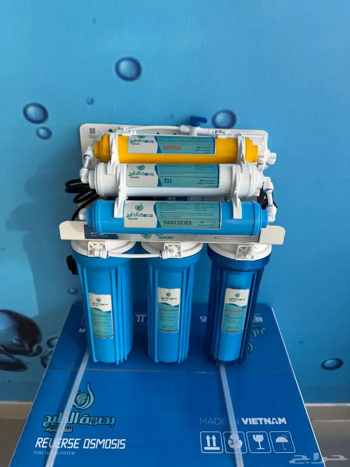 فلتر نقى فيتنامى 3