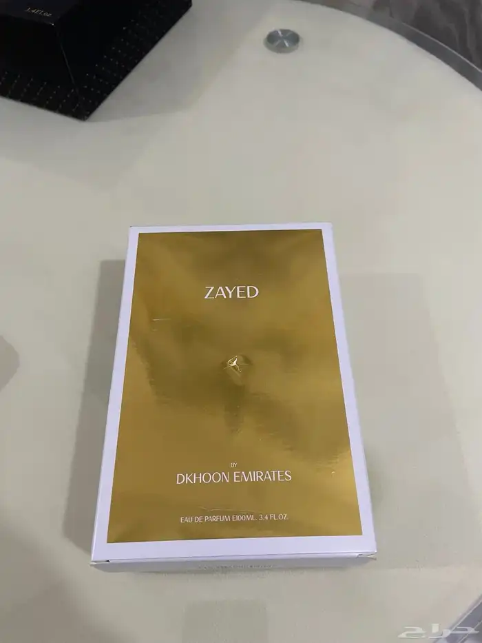 عطر وكنب للبيع 3