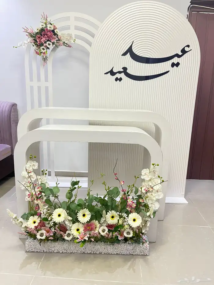 مداخل استقبال عيد الاضحى المبارك 2