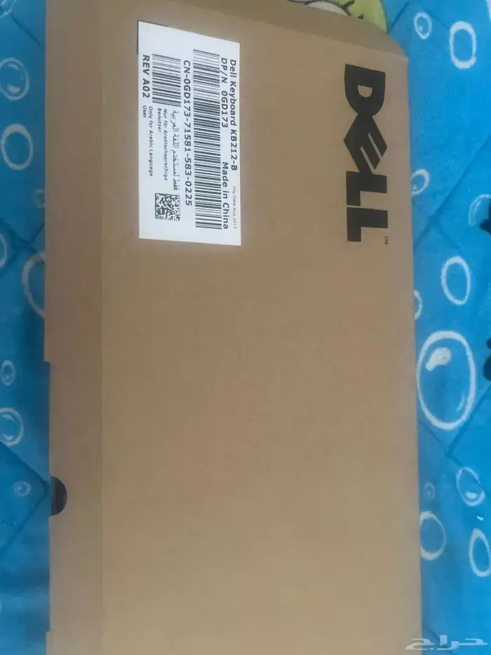 لوحه مفاتيح Dellجديده 1