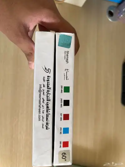 شماغ جي في شي للبيع 3