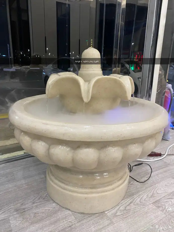 نافورة رجام داخليه 0