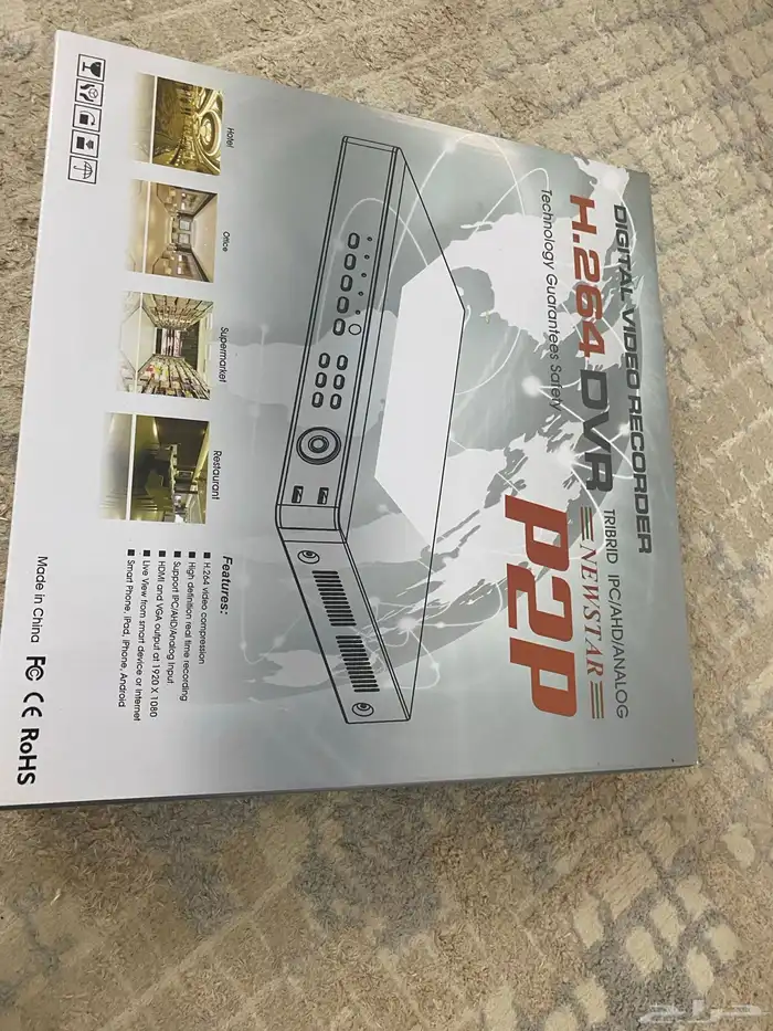 رسيفر كاميراة 0