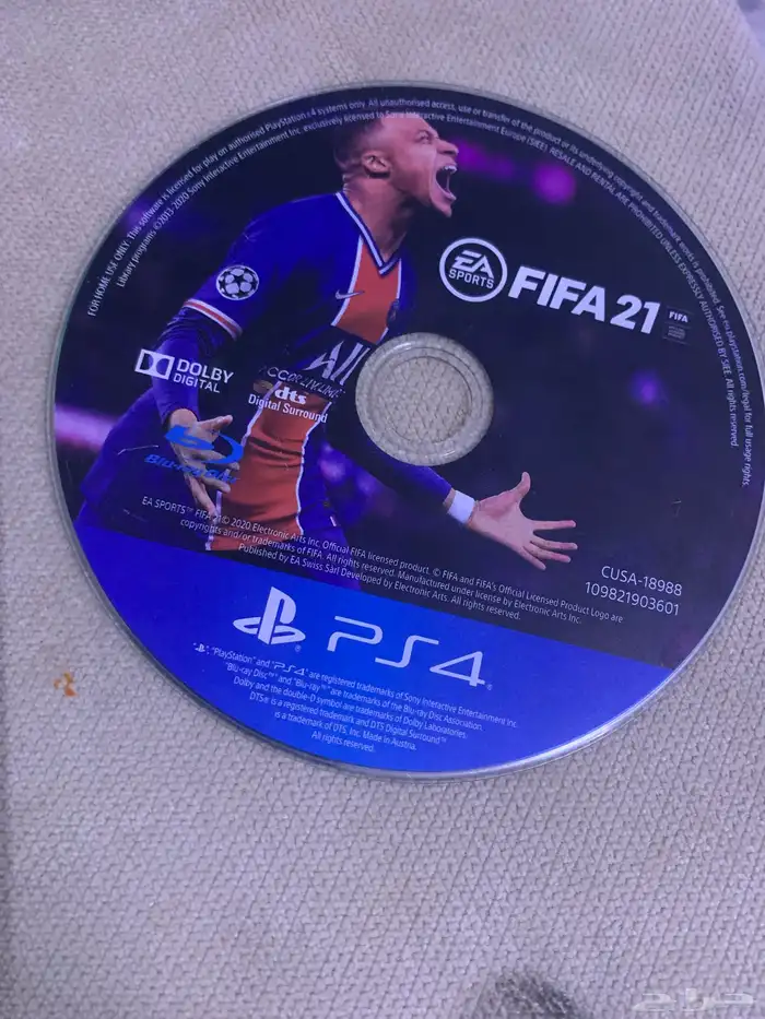 شريط فيفا نضيف السعر 0