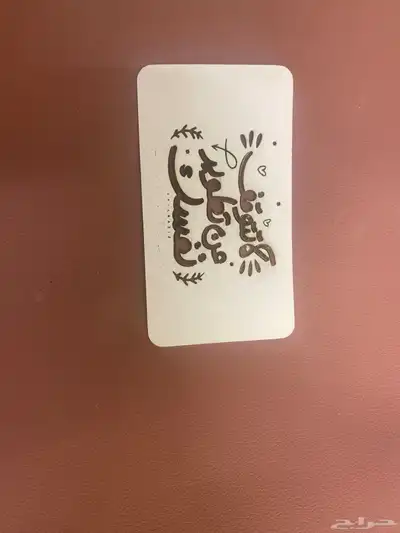 توزيعات 7