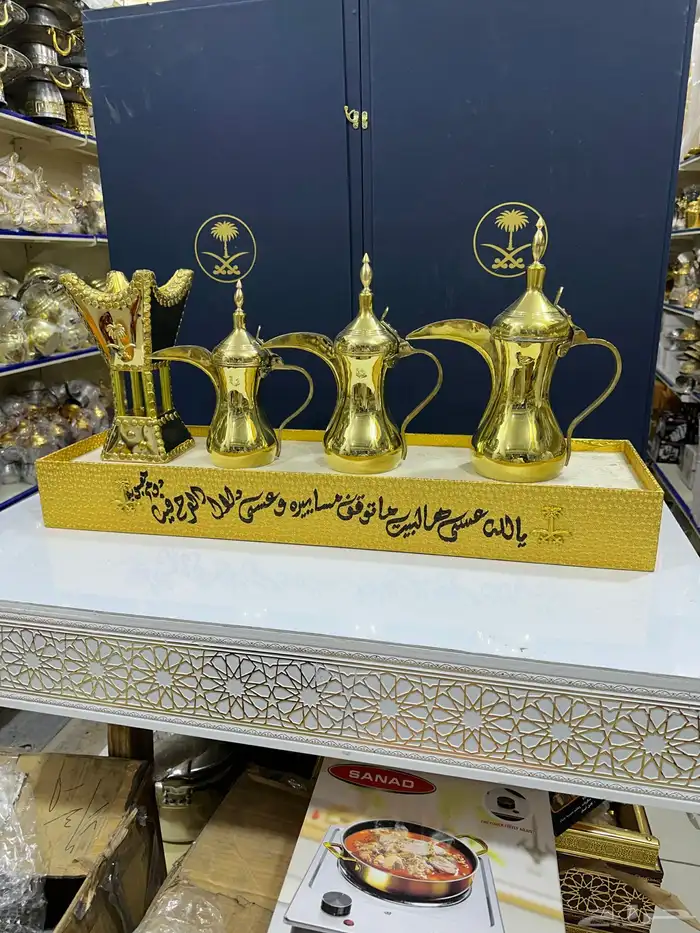 بوكس اهداء دلال رسلان دق يدوي الاصلي مع مبخرة باسم 1