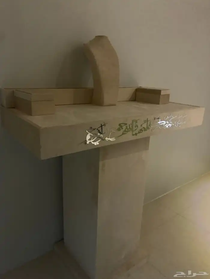 ستاند شبكة 0