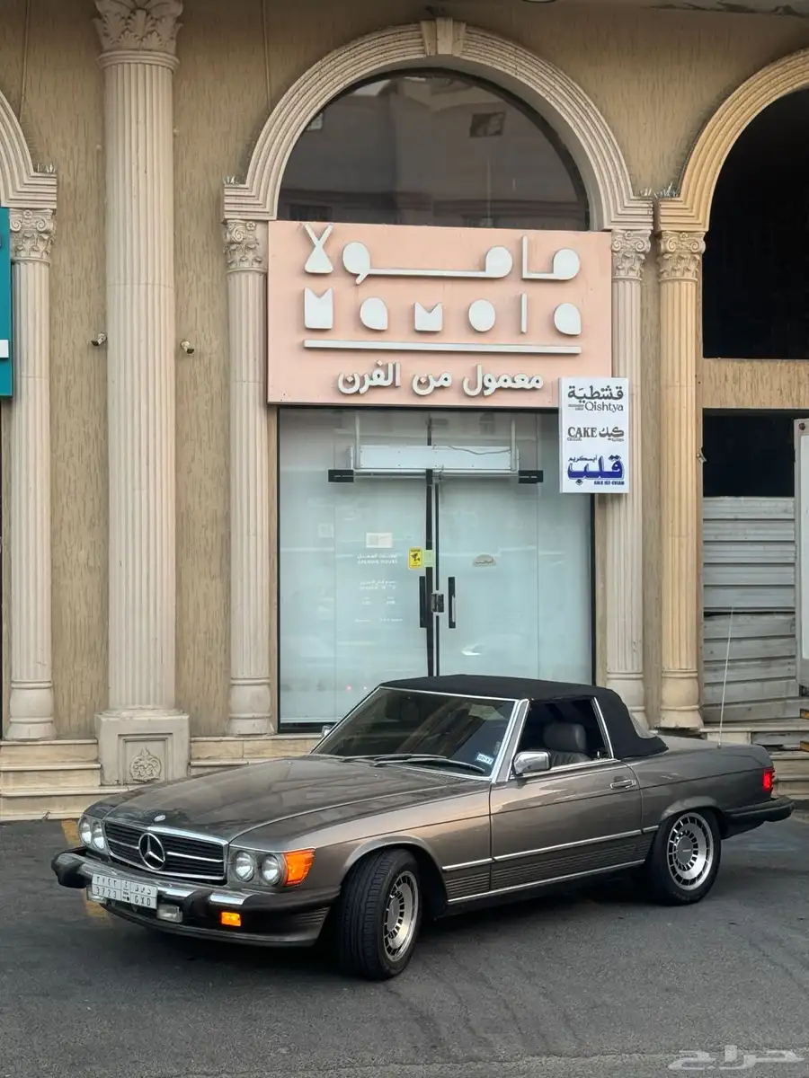 Mercedes 560 SL مرسيدس 6