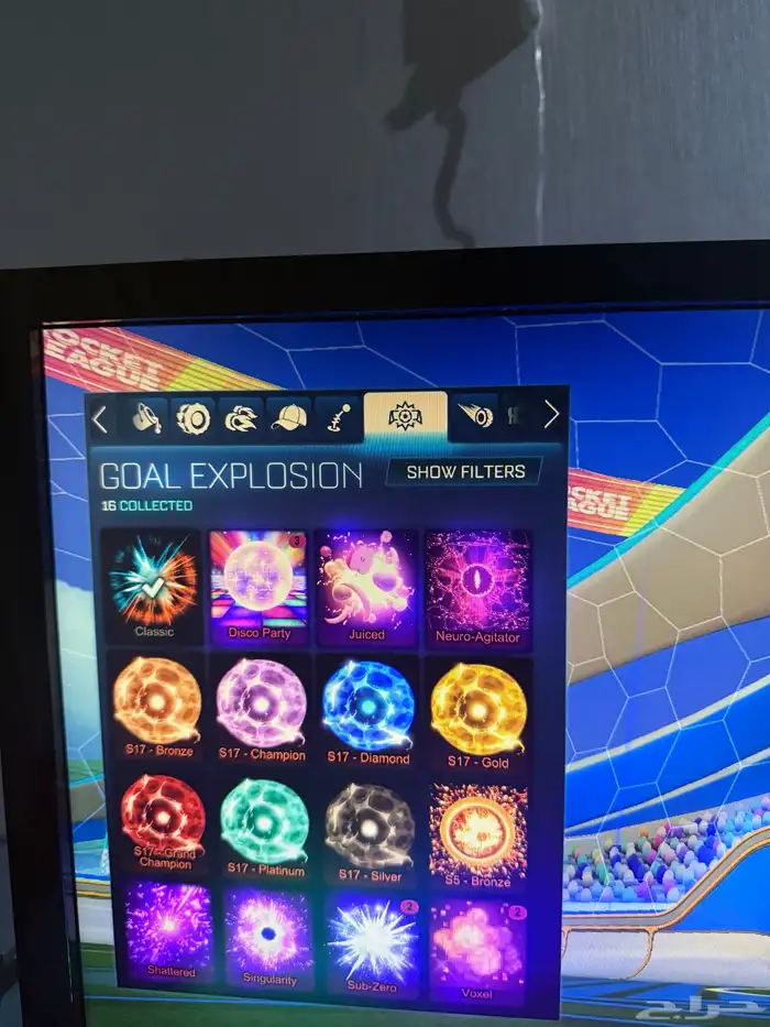 حساب روكيت ليق تايتل كونتدر 3