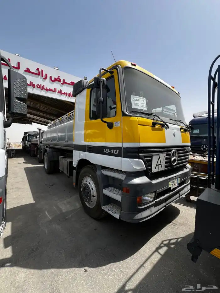 سيارات من صمن حراج معرض رائد للسيارات 3