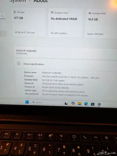 لابتوب ثينك باد E14 الجيل الحادي عشر i7 5