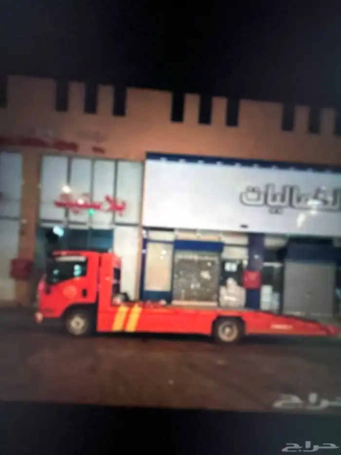 سطحه عفيف المهد ثرب الغرابه 0