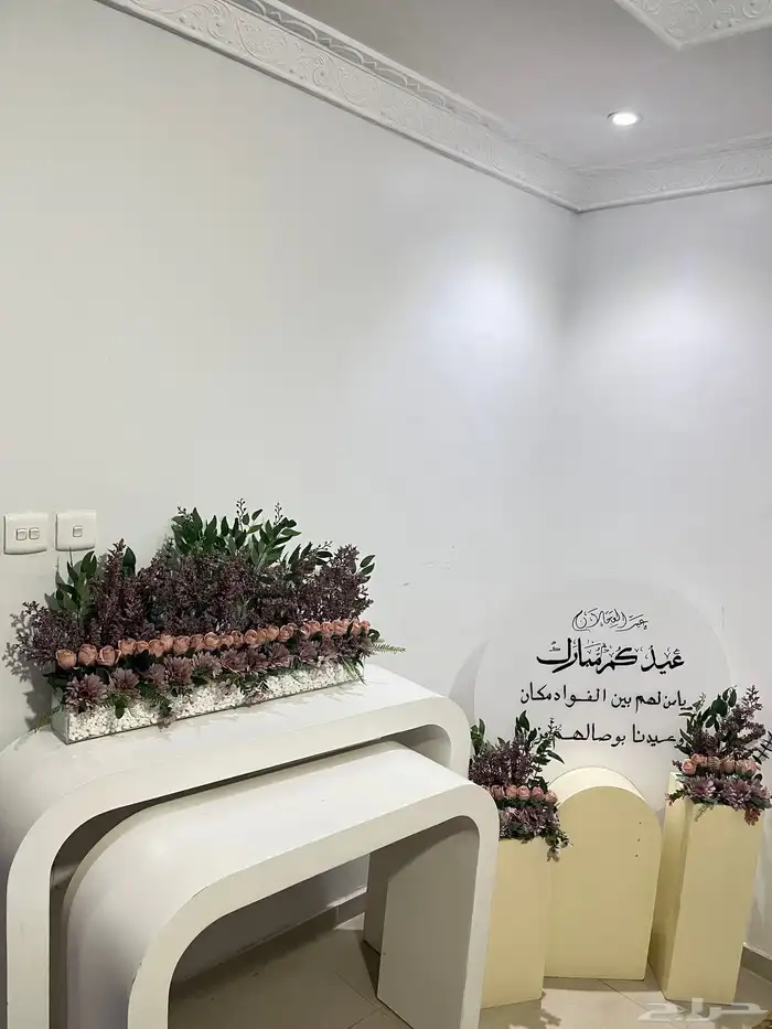 مداخل استقبال عيد الاضحى المبارك 5