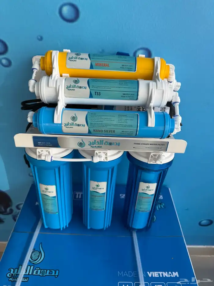 فلتر نقى فيتنامى 5