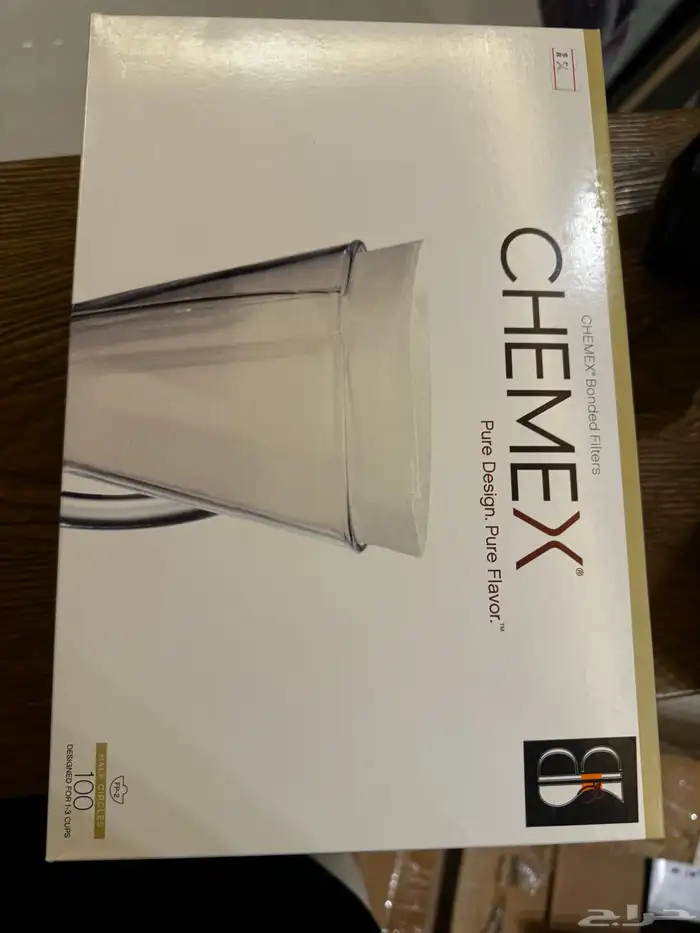 ادوات قهوة بأسعار اقل من السوق 17