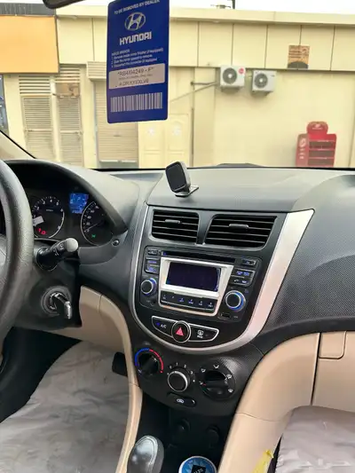 اكسنت. تم البيع خارج الموقع 31
