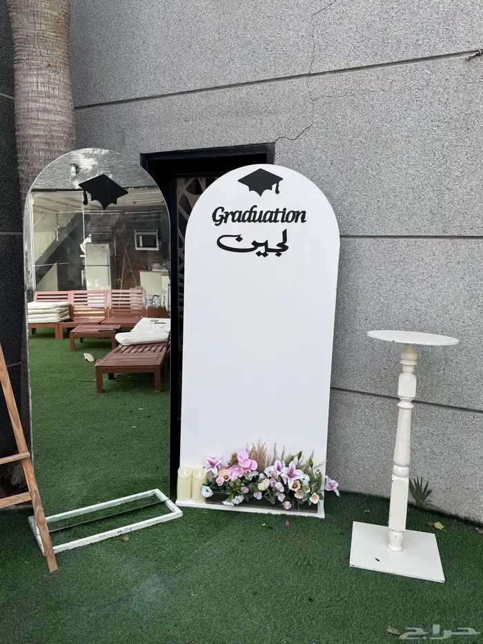 تنسيق حفلة تخرج 3
