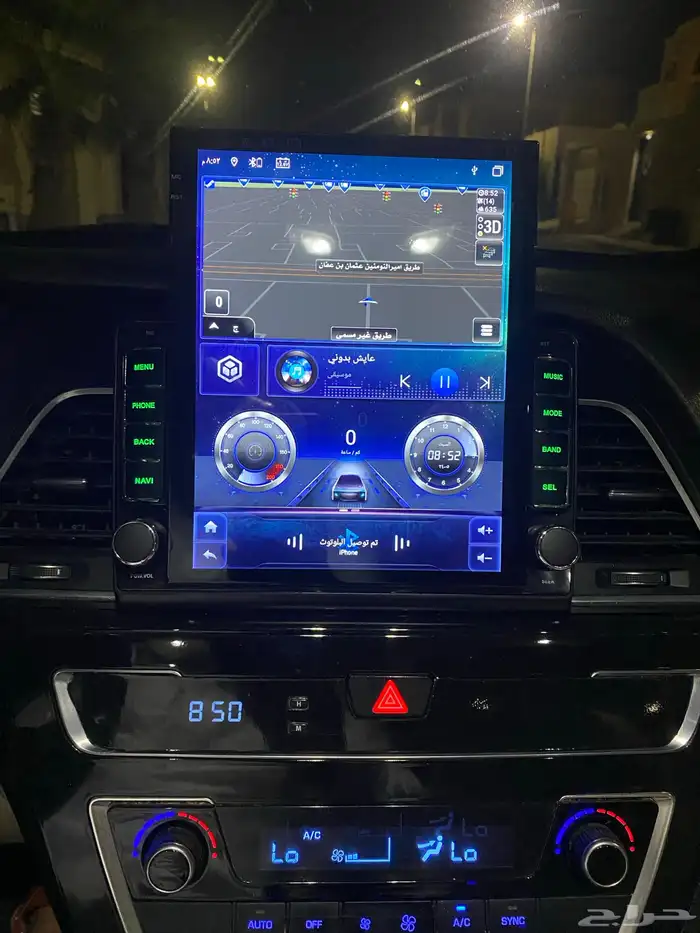 شاشة سيارة سوناتا من موديل 17 16 15 6