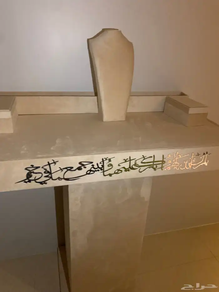 ستاند شبكة 6