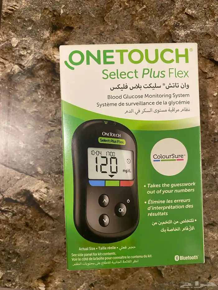 جهاز السكري وان تاتش 1