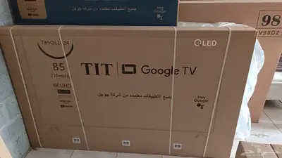 شاشات تلفزيون TIT شاشة تي اي تي سمارت 4k عروض الجملة 23