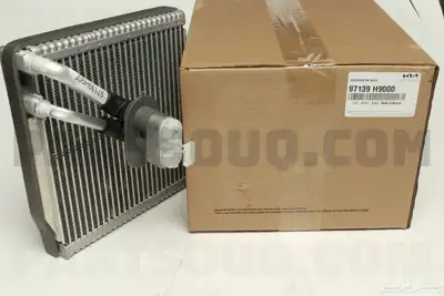 قطع غيار هونداي وكياء جمله _تفرق 4