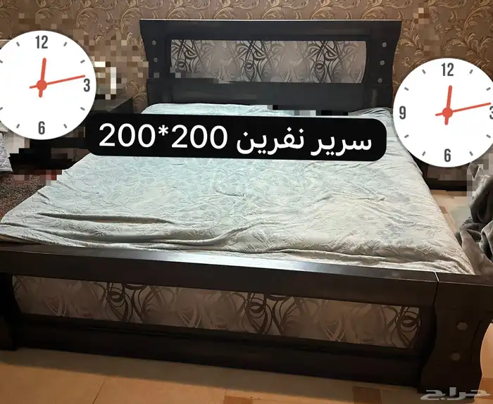 غرفة نوم نفرين من هوم سنتر 2