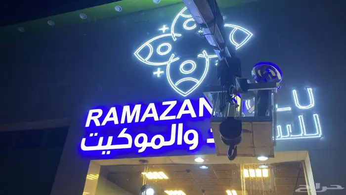 خطاط 20