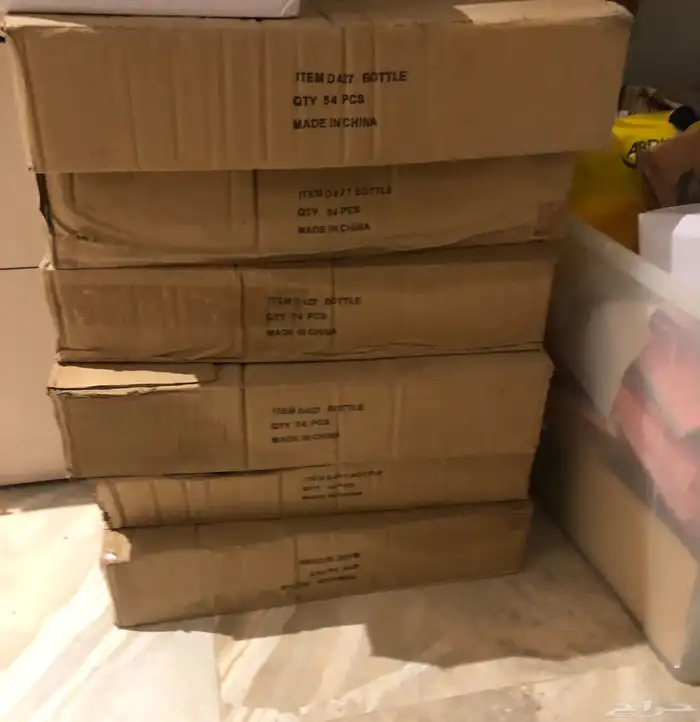 ادوات تركيب العطور ومعطرات الجو 2