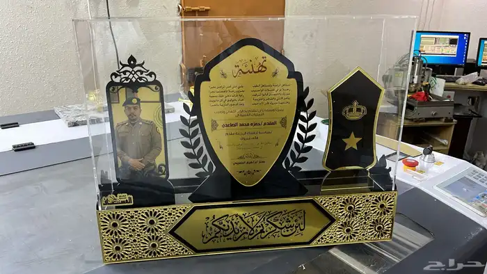 هدايا تخرج للضباط والمدارس والمتقاعدين توصيل الى الباب 3