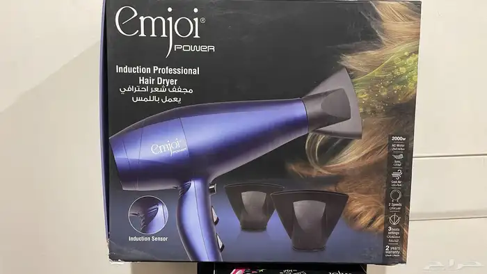 اجهزه امجوي بسعر مخفض سشوار مكوة شعر أزاله شعر 9