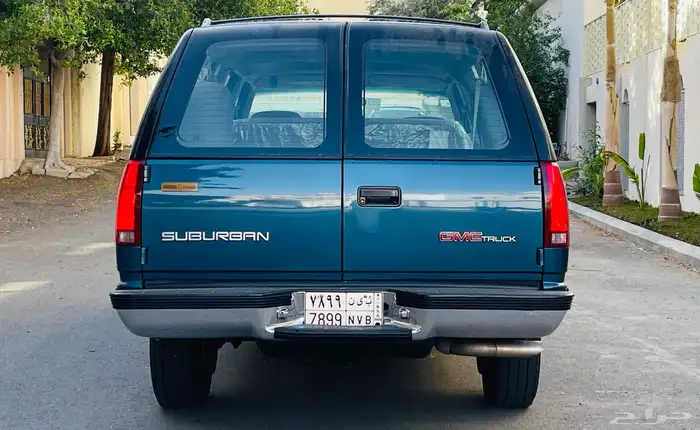 تم البيع الله يبارك للمشتري 2