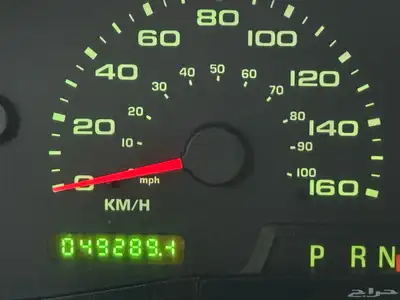 عنوان التميز فورداكسكيرجن2004حكومي ع 49 index
