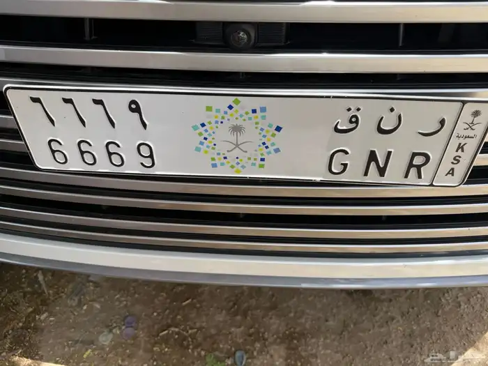 للوحه للبيع مميزه 0