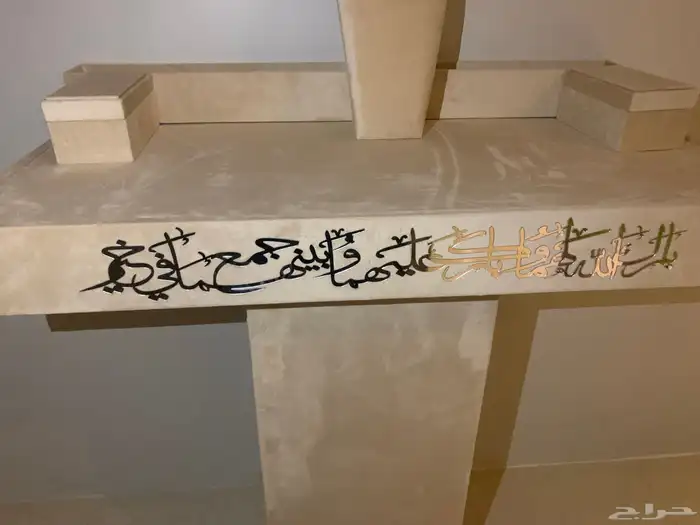 ستاند شبكة 1