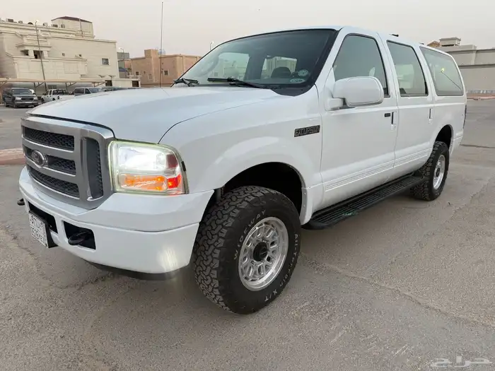 عنوان التميز فورداكسكيرجن2004حكومي ع 49 8