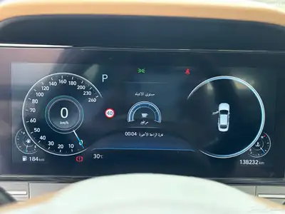 هونداي أزيرا 2022 20