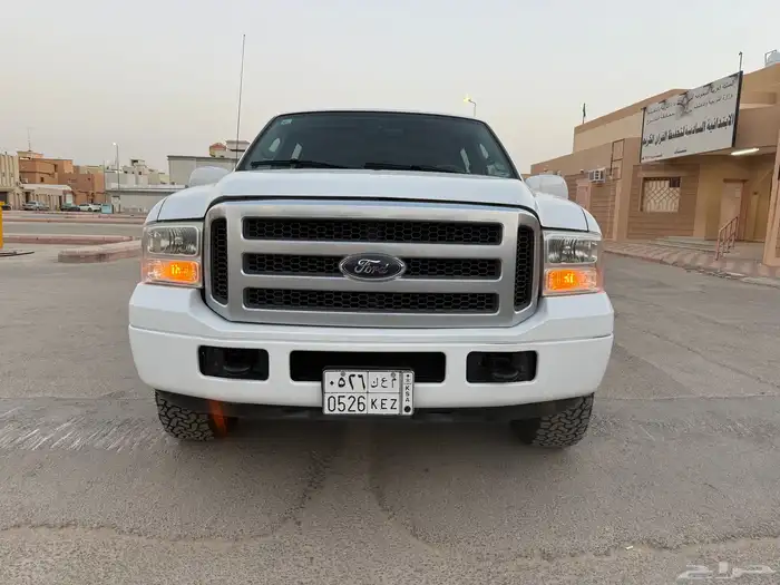 عنوان التميز فورداكسكيرجن2004حكومي ع 49 5