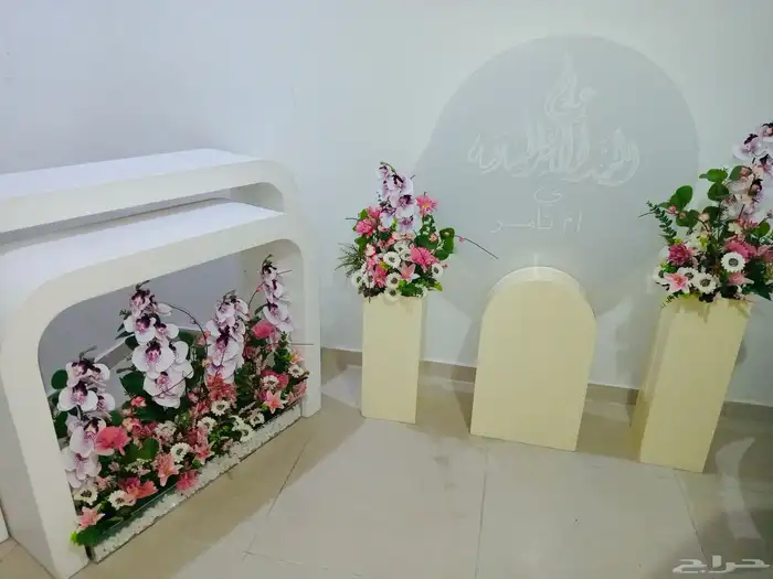 مداخل استقبال عيد الاضحى المبارك 8